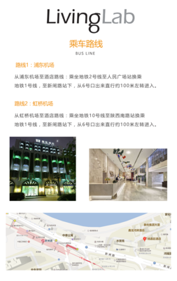 上海浦东顶级智能家居系统,上海智能家居公司排名