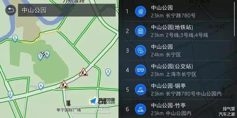 长宁智能家居系统排行榜,上海智能家居公司排名